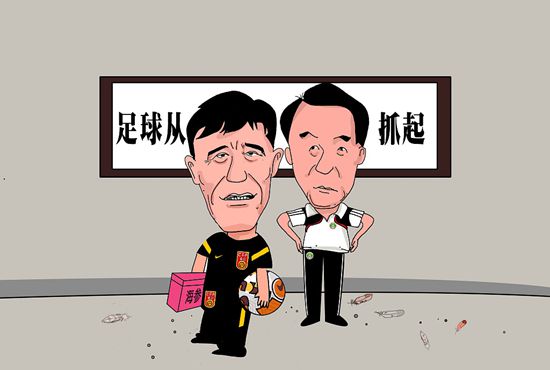日韩成人免费